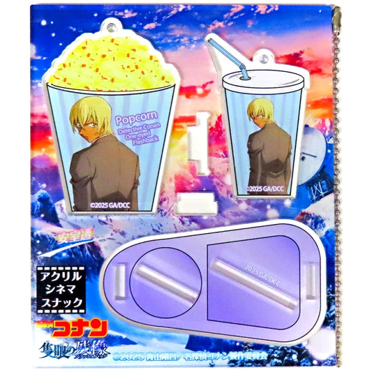 Toru Amuro Detective Conan The Movie Sekigan no Zanzo Acrylic Cinema Snack [USED]