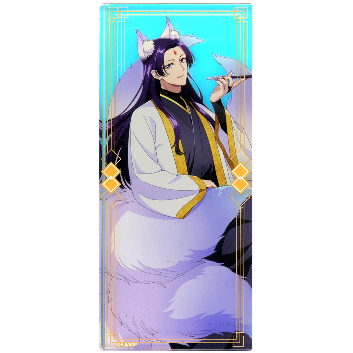 Jinshi A Sparkly Acrylic Block The Apothecary Diaries [USED]