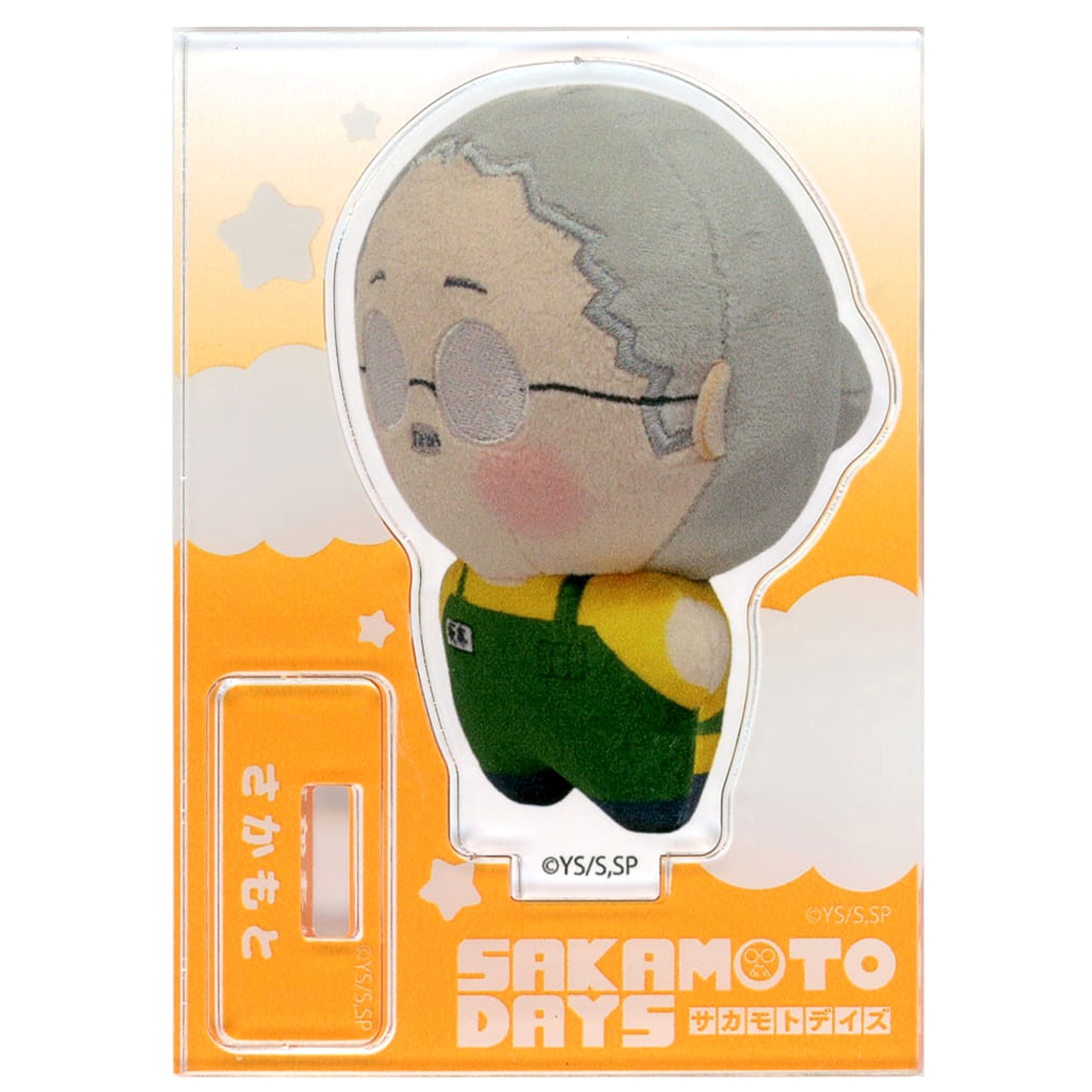 SAKAMOTO DAYS Taro Sakamoto Ponistep Mini Stand Acrylic Stands [USED]