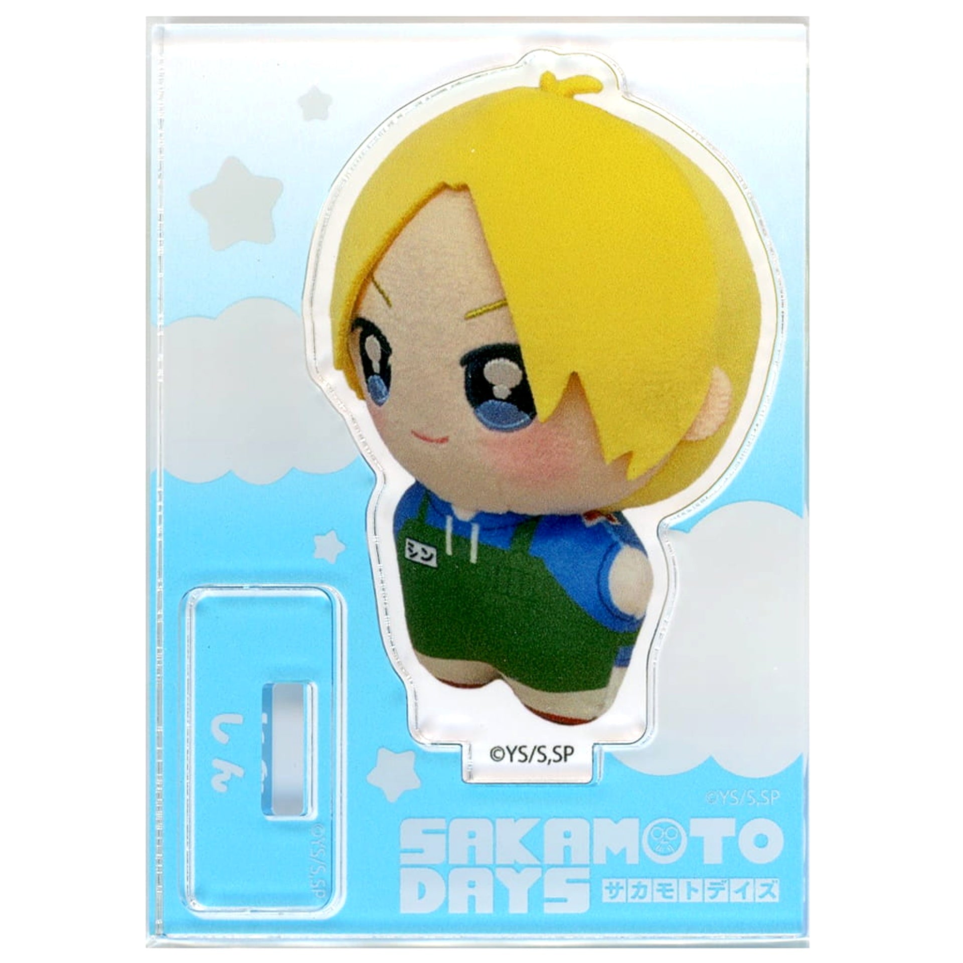 SAKAMOTO DAYS Shin Asakura Ponistep Mini Stand Acrylic Stands [USED]