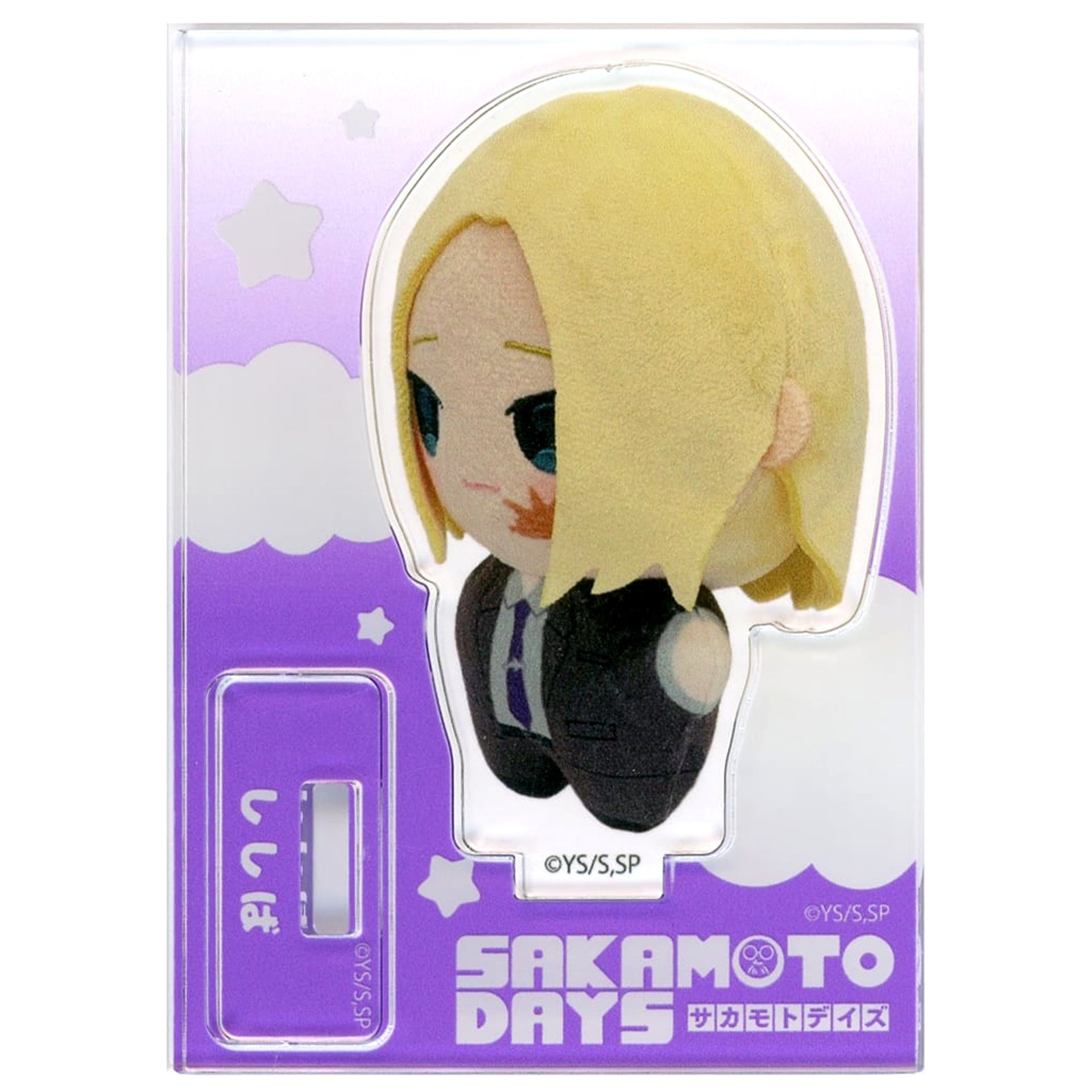 SAKAMOTO DAYS Shishiba Ponistep Mini Stand Acrylic Stands [USED]