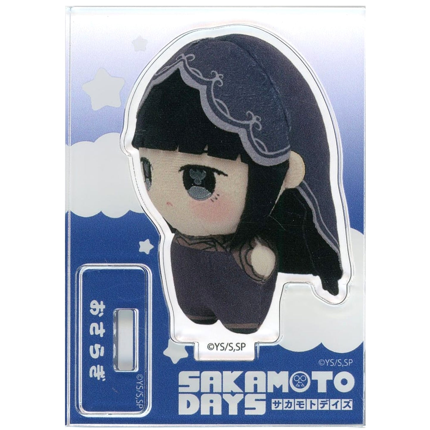 Sakamoto Days Osaragi Ponistep Mini Stand Acrylic Stands [USED]