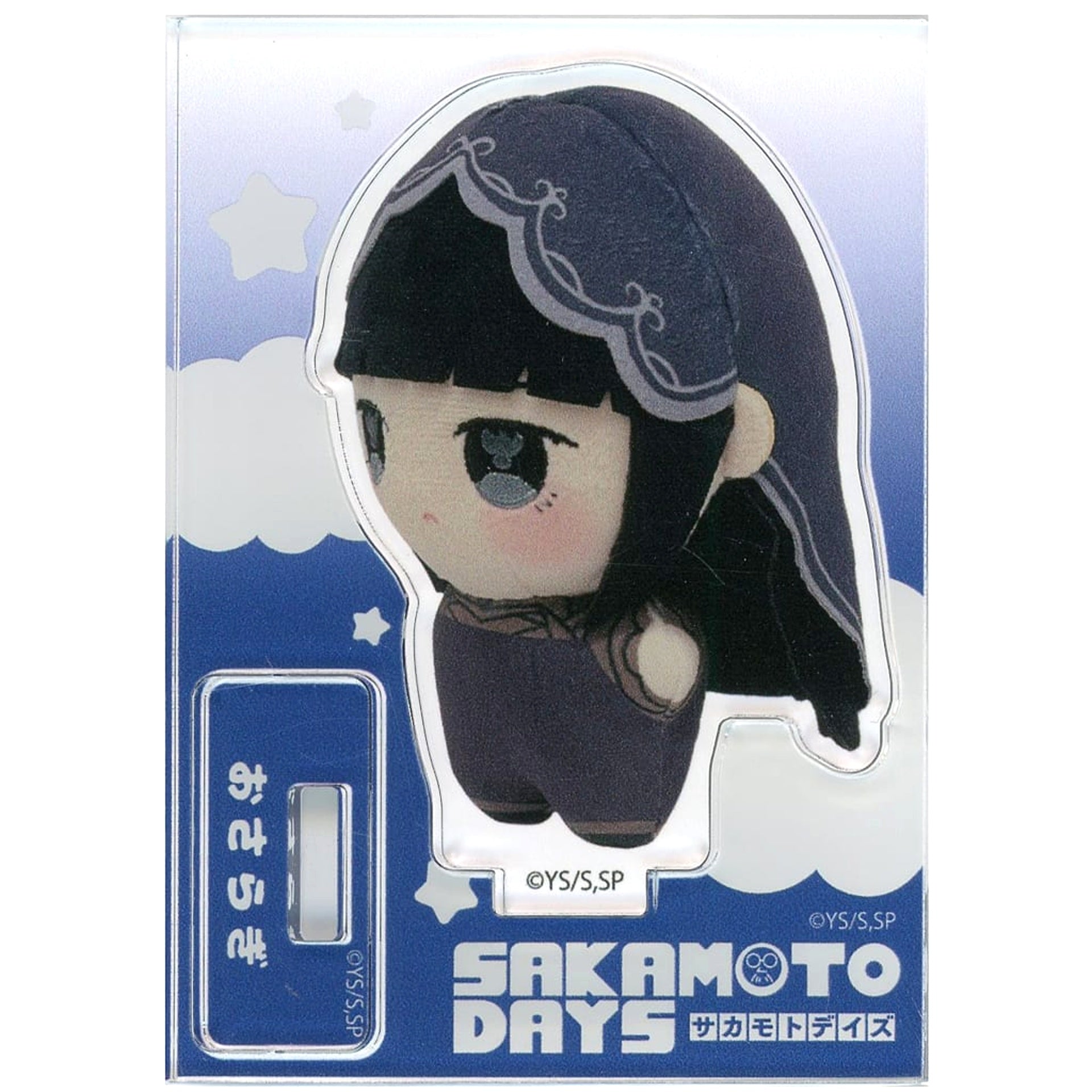 Sakamoto Days Osaragi Ponistep Mini Stand Acrylic Stands [USED]