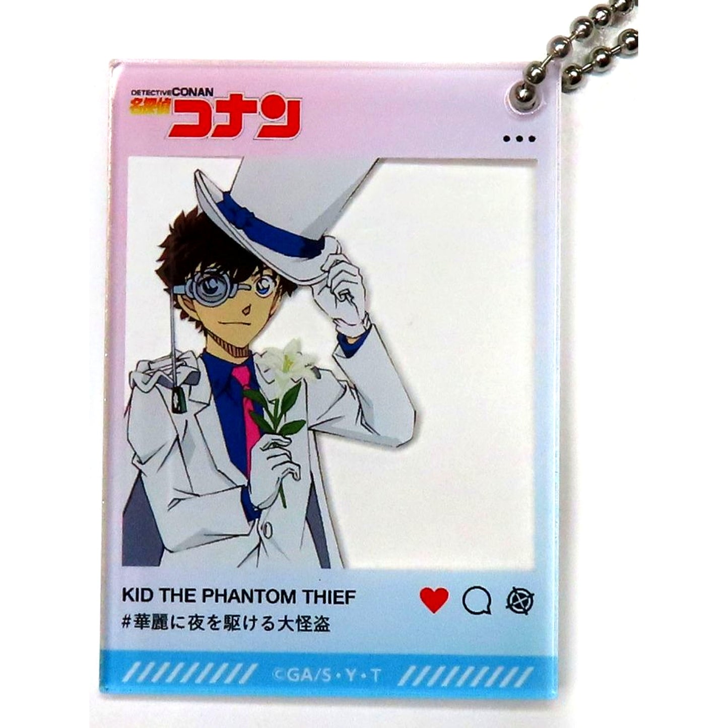 Kaito Kid Detective Conan Trading Acrylic Keychain Blau Style ver. [USED]