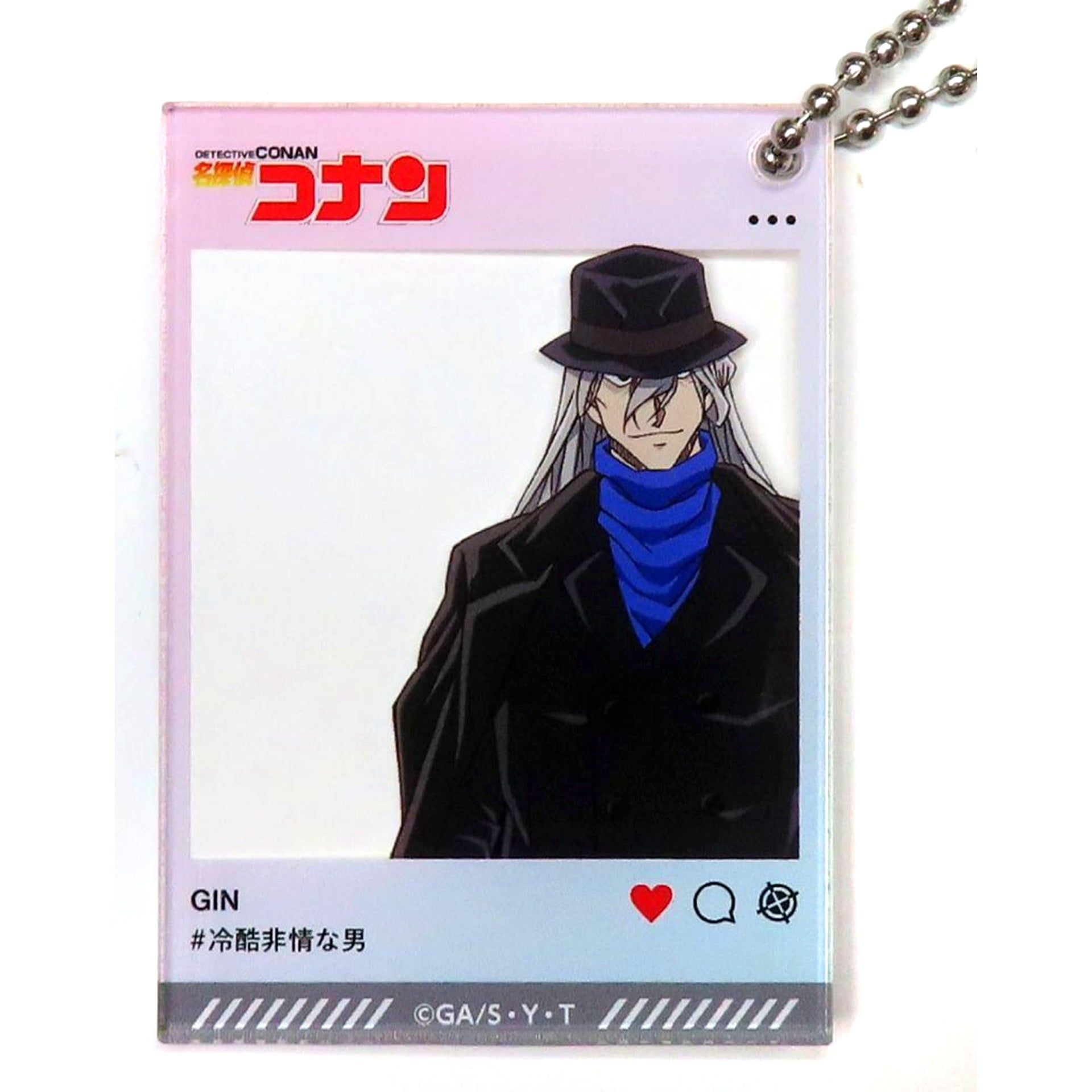 Gin Detective Conan Trading Acrylic Keychain Blue Style Ver. [USED]