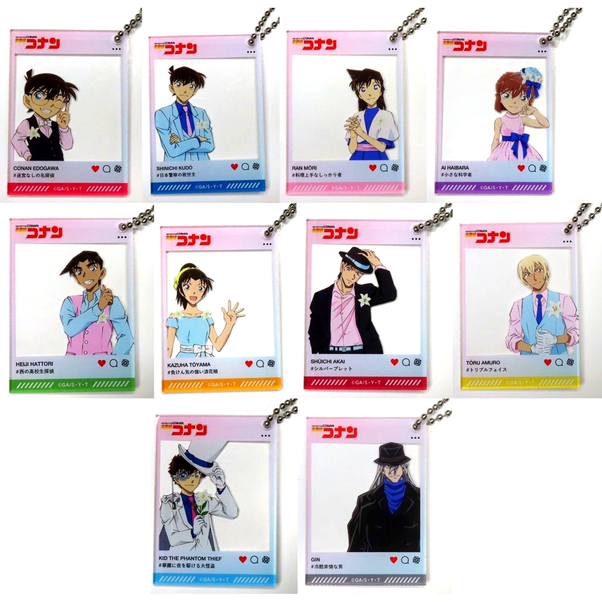 Set of 10 Detective Conan Trading Acrylic Keychain Blue Style Ver. [USED]