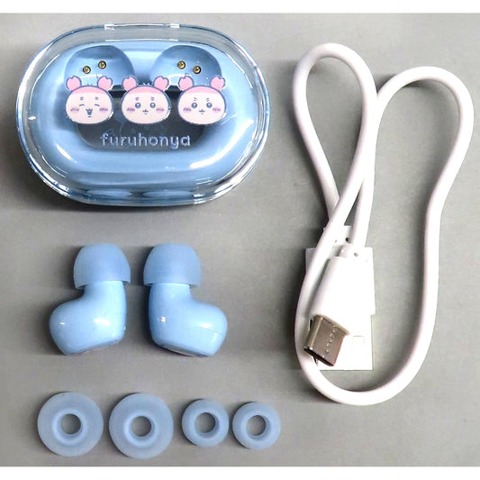 Furuhonya Chiikawa Something Small and Cute True Wireless Stereo Earbuds [USED]