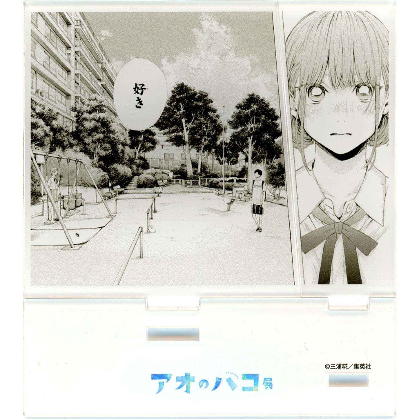 Hina Chono Love Blue Box Exhibition Acrylic Diorama Collection [USED]