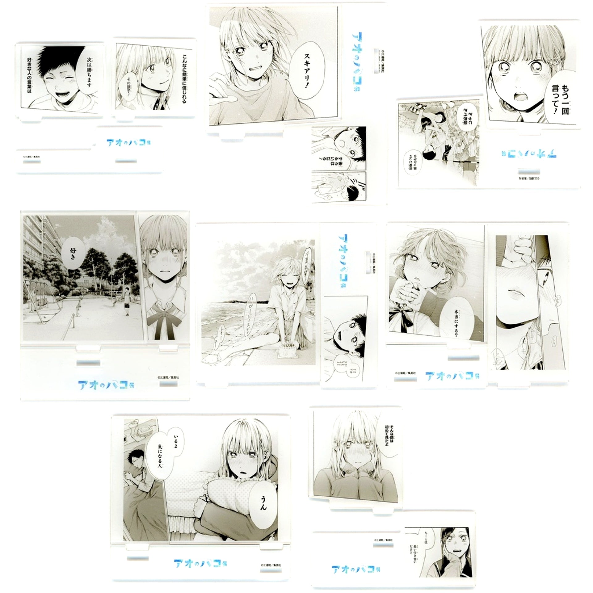 Set of 8 Blue Box Exhibition Acrylic Diorama Collection [USED]