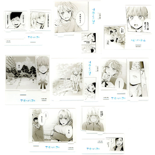 Set of 8 Blue Box Exhibition Acrylic Diorama Collection [USED]