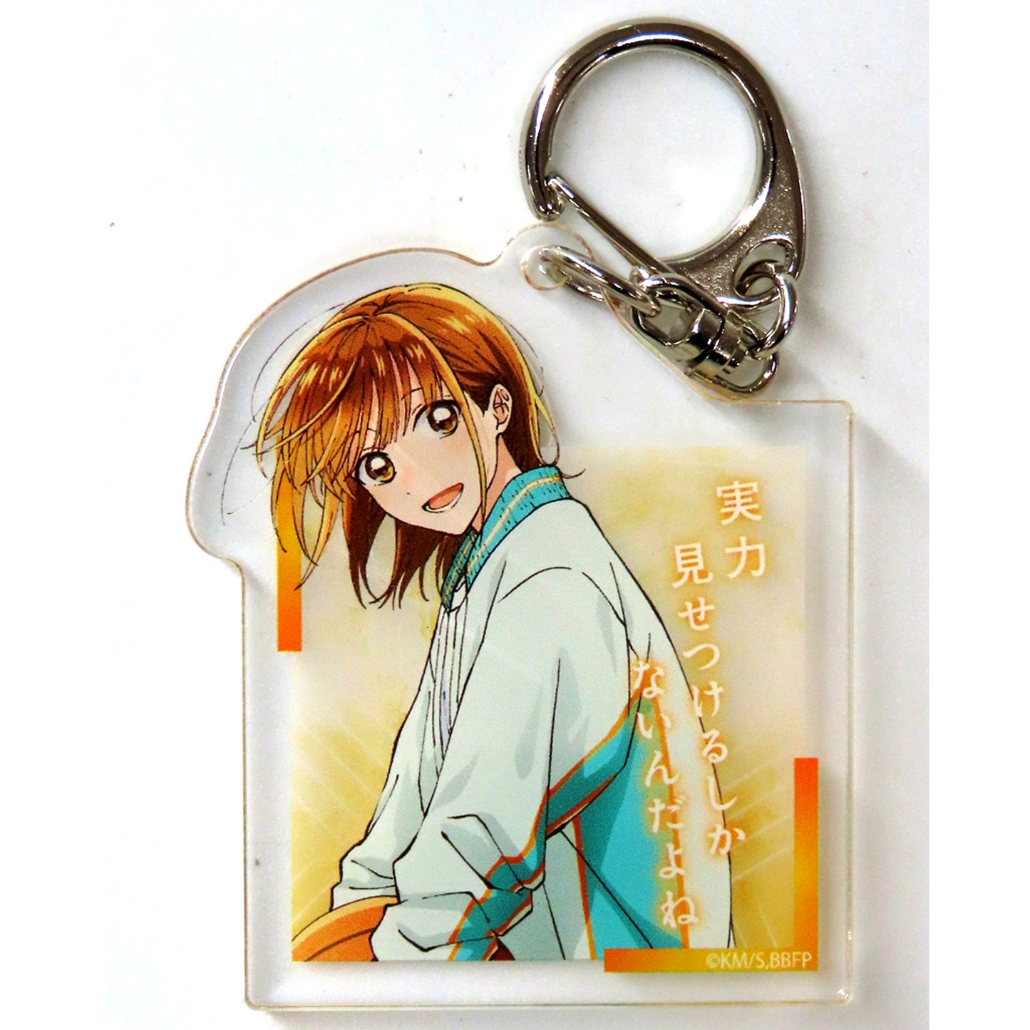 Chinatsu Kano Blue Box Acrylic Keychain Drawn Illustration POP UP SHOP in Kinokuniya Bookstore [USED]