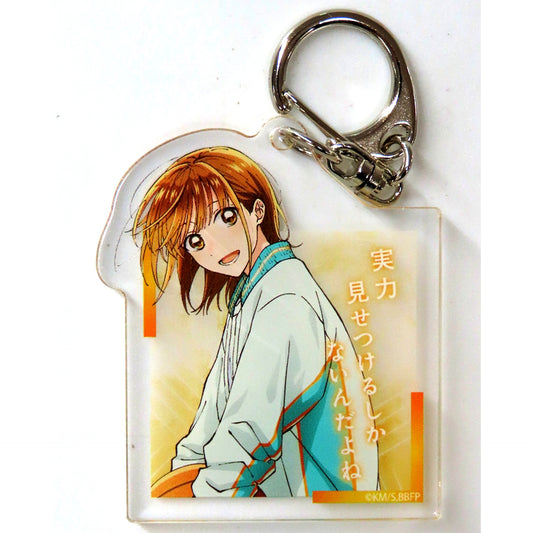Chinatsu Kano Blue Box Acrylic Keychain Drawn Illustration POP UP SHOP in Kinokuniya Bookstore [USED]
