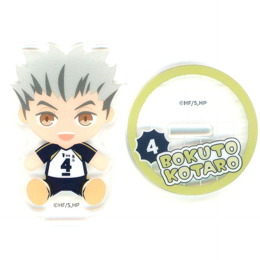 Kotaro Bokuto Acrylic Stand FuRyu Kuji Anime Haikyu!! Nuimocchi Prize G [USED]