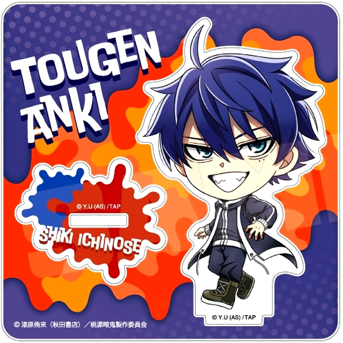 Shiki Ichinose Mini Character Ver. Acrylic Stand Togen Anki: Dark Demon of Paradise [USED]