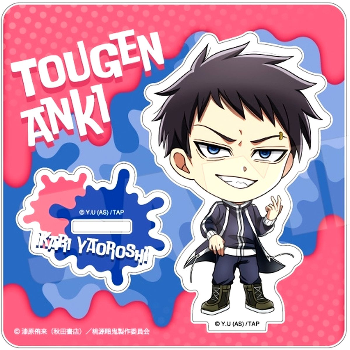 Yao Ikari Mini Character Ver. Acrylic Stand Togen Anki: Dark Demon of Paradise [USED]