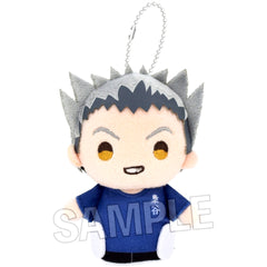 Bokuto Kotaro Haikyu!! Gym Clothes Ver. Yubi no Ue Series [USED]