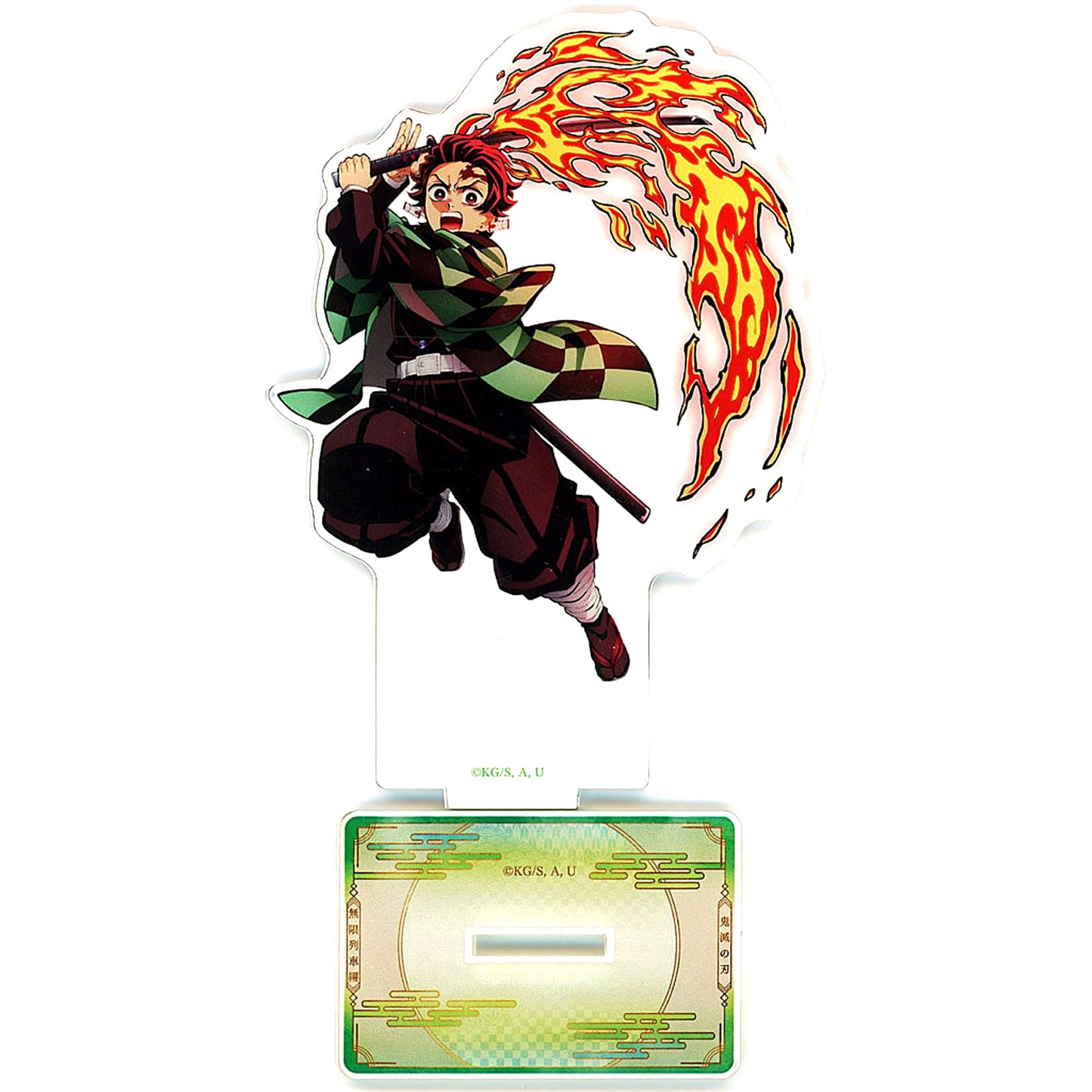Tanjiro Kamado Acrylic Stand Kimetsu Theater Demon Slayer: Kimetsu no Yaiba the Movie: Mugen Train Revival Screening Theater Goods [USED]