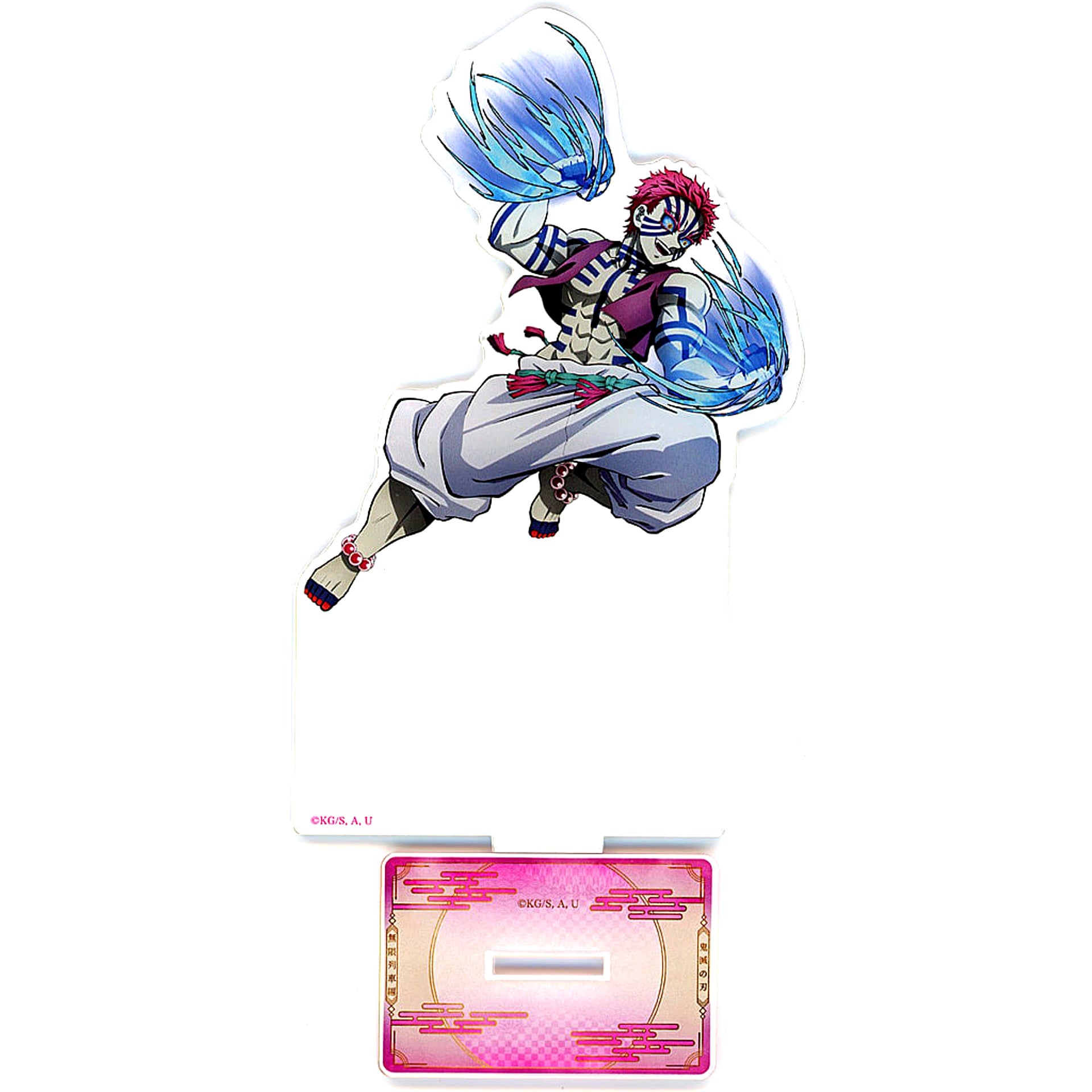 Akaza Demon Slayer: Kimetsu no Yaiba Acrylic Stand Kimetsu Theater The Movie Demon Slayer: Kimetsu no Yaiba Mugen Train Arc Revival Screening Theater Merchandise [USED]