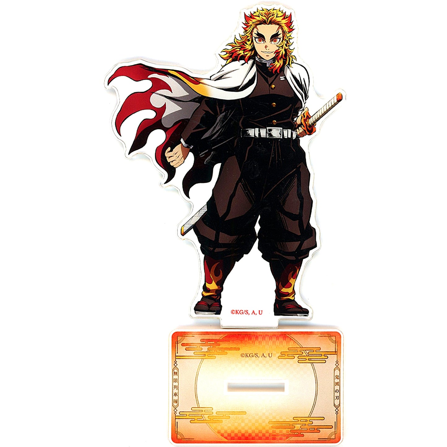 Kyojuro Rengoku - C Acrylic Stand Kimetsu Theater Demon Slayer: Kimetsu no Yaiba the Movie Mugen Train Arc Revival Screening Theater Goods [USED]