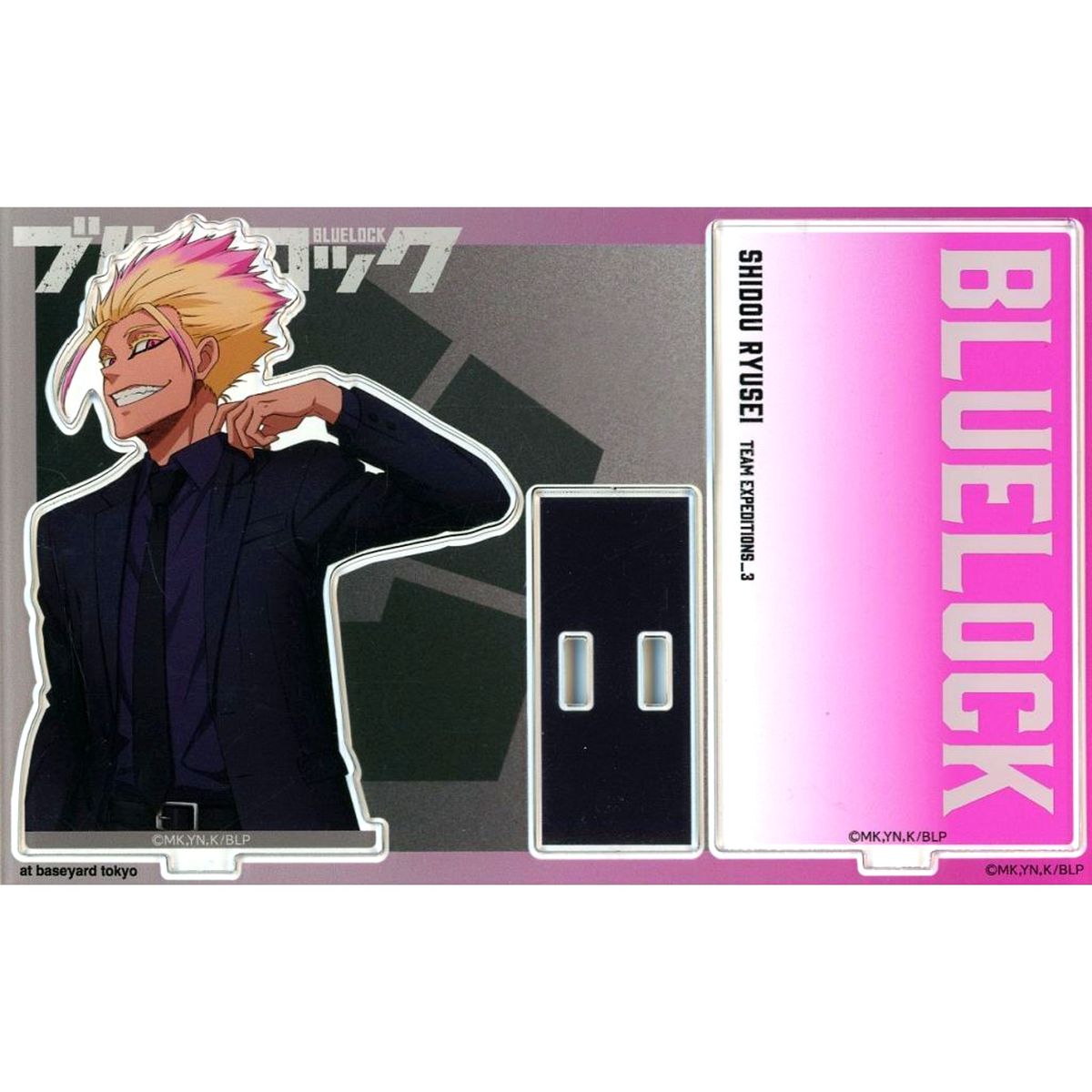 Ryusei Shido Blue Lock Acrylic Stand Card Design Ver. POP UP Exhibition at baseyard tokyo Part 3 [USED]