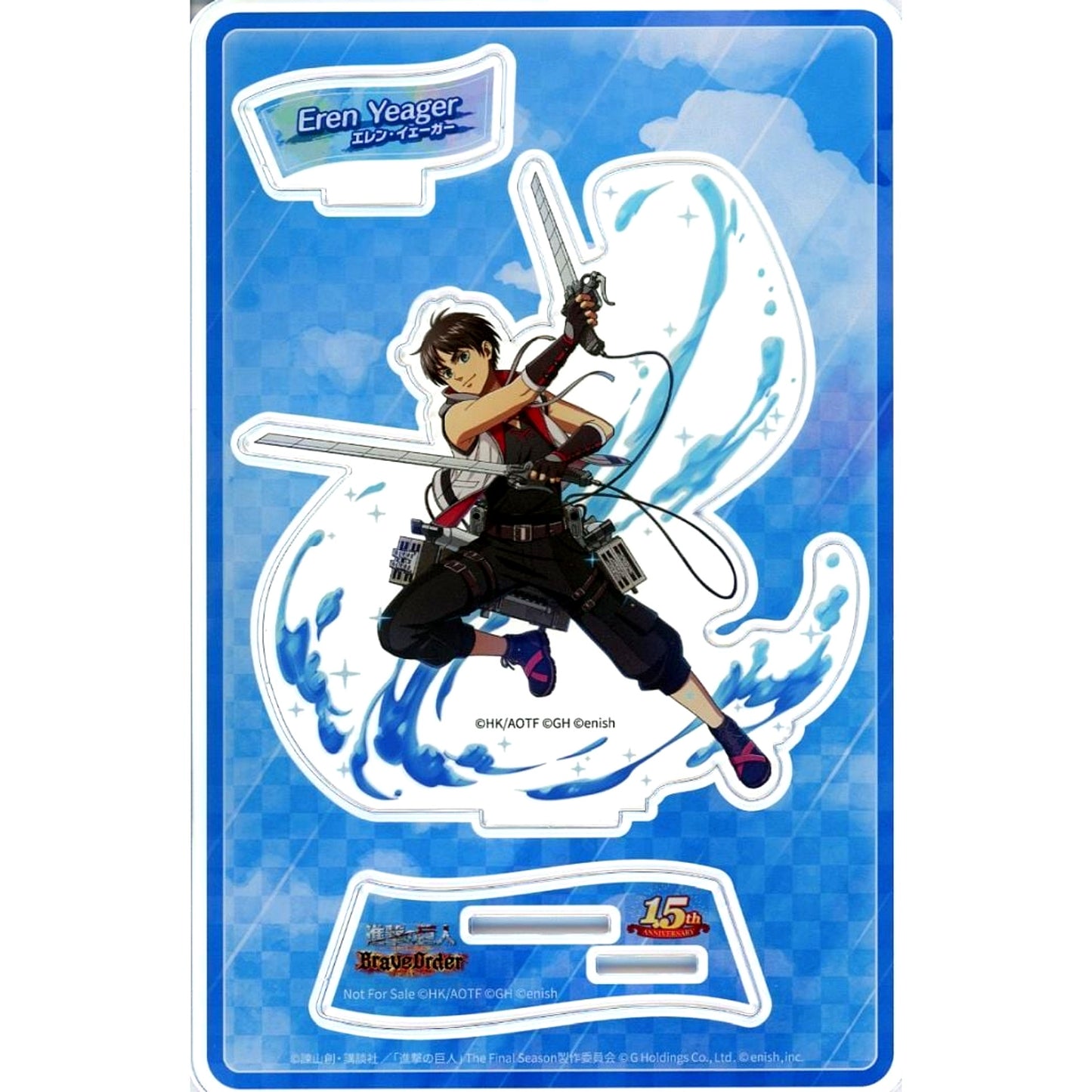 Eren Yeager Attack on Titan Brave Order 1.5th Anniversary Refreshing Soldier Uniform Original Acrylic Stand [USED]