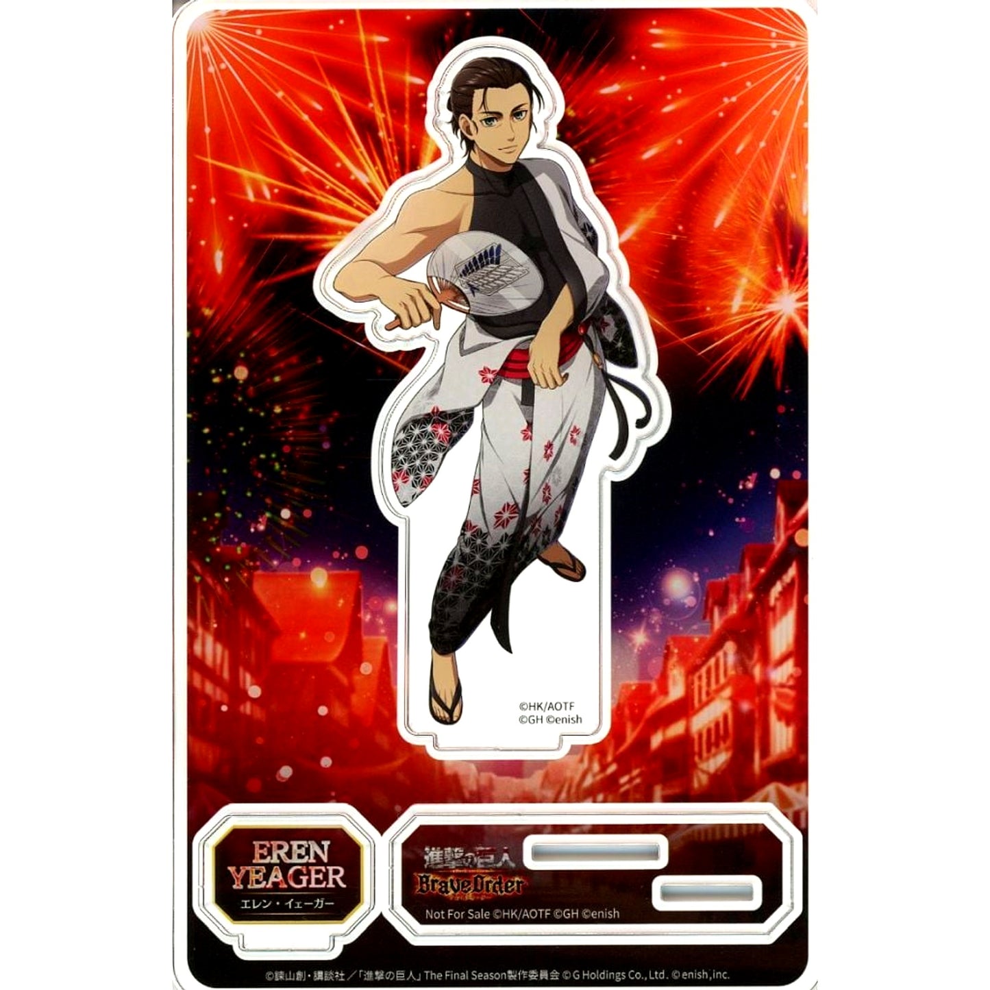 Eren Yeager Attack on Titan Brave Order 2.5th Anniversary Night Sky Large Flower Original Acrylic Stand [USED]