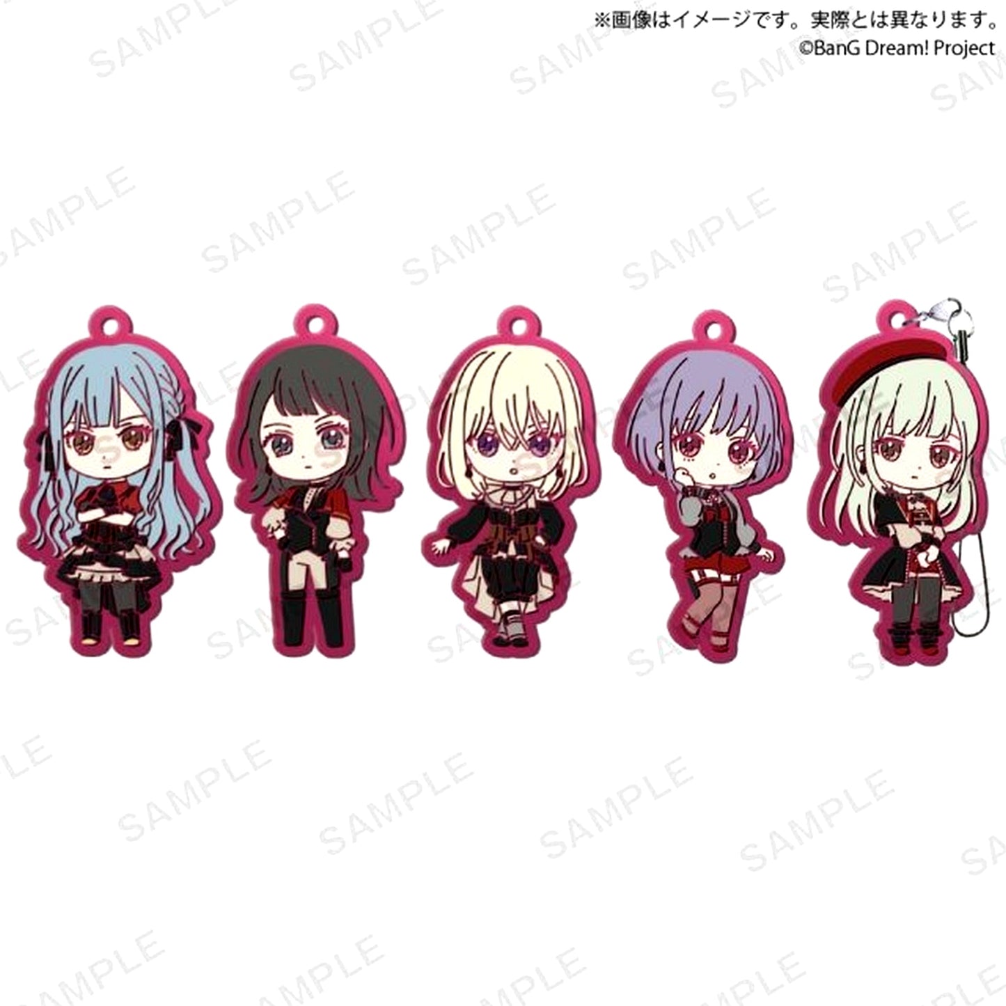 Set of 5 BanG Dream! Ave Mujica Capsule Rubber Strap Unmask Ver. [USED]