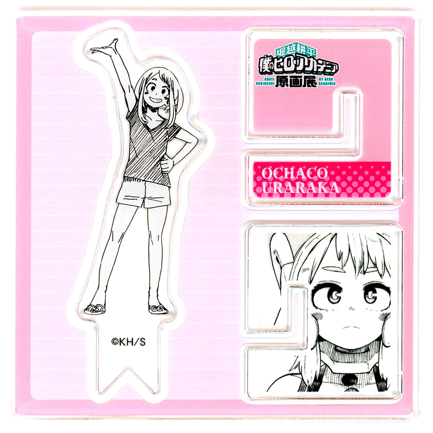 Ochaco Uraraka My Hero Academia Original Art Exhibition Acrylic X Figure Collection [USED]