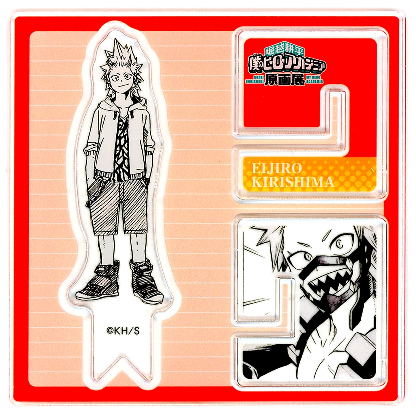 Eijiro Kirishima My Hero Academia Kohei Horikoshi Original Art Exhibition Acrylic X Figure Collection [USED]