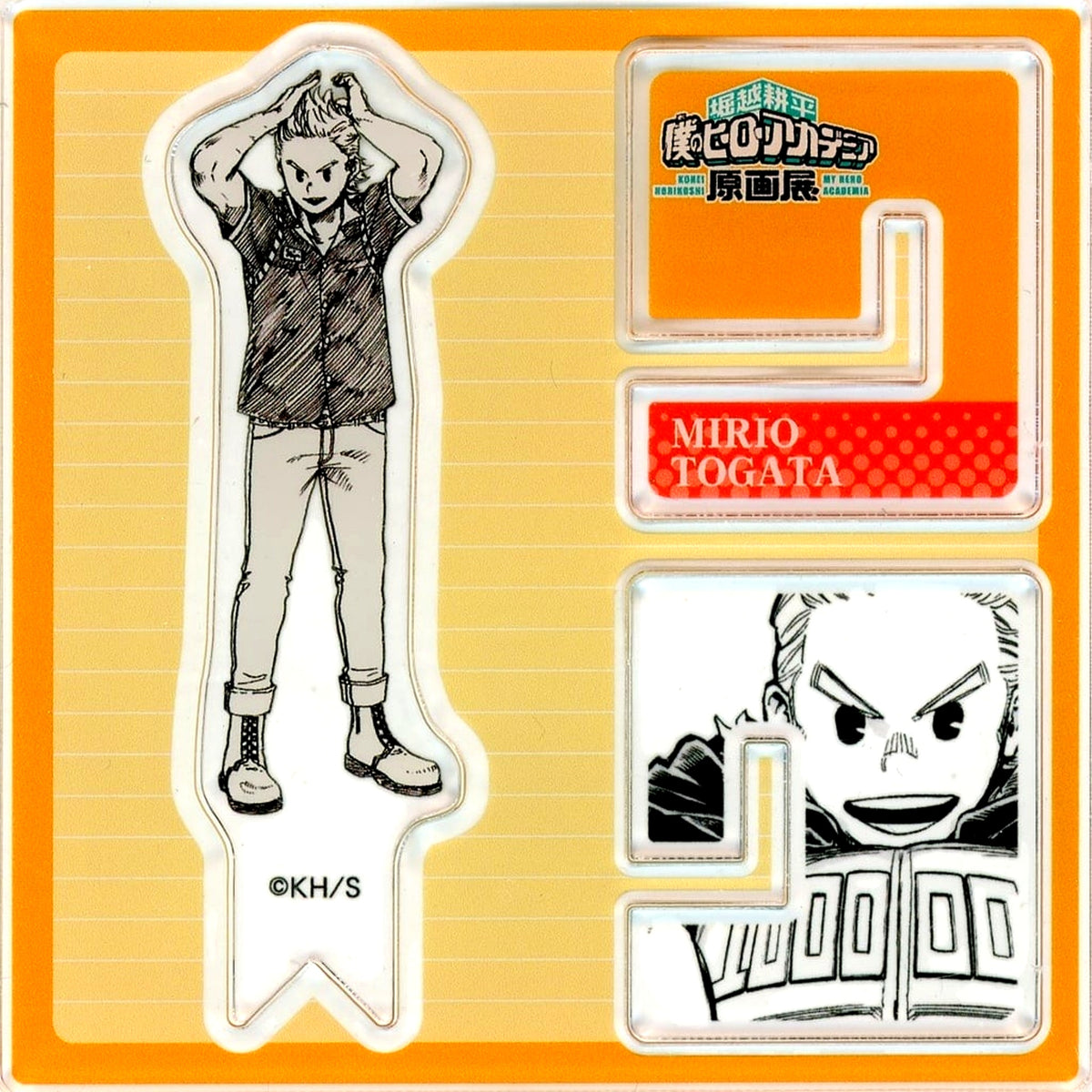 Mirio Togata Acrylic X Figure Collection Kohei Horikoshi My Hero Academia Exhibition [USED]