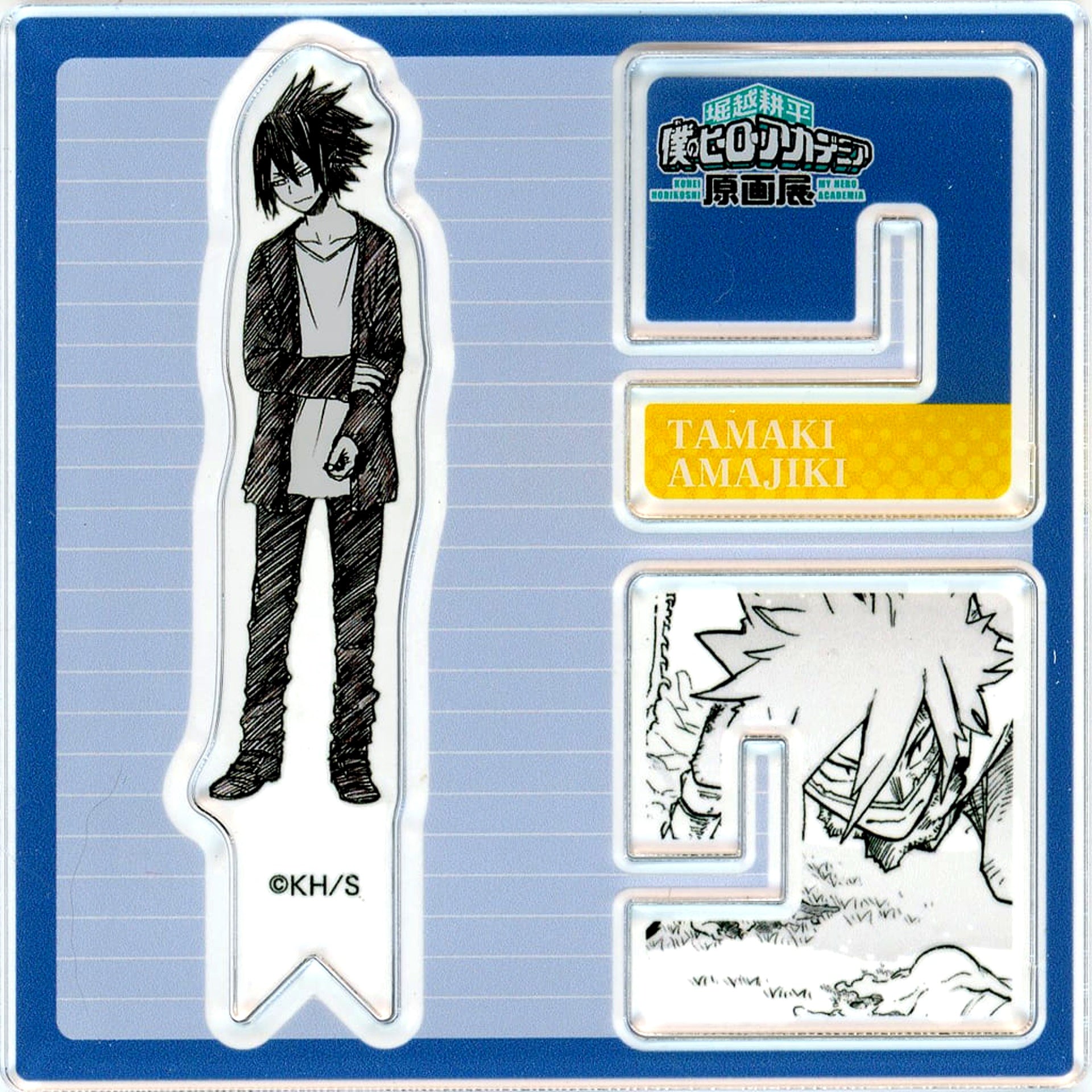 Tamaki Amajiki My Hero Academia Kohei Horikoshi Original Art Exhibition Acrylic X Figure Collection [USED]