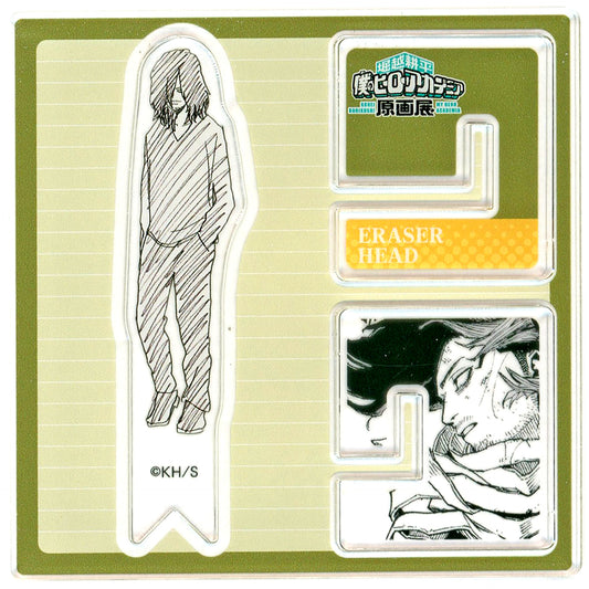 Eraser Head My Hero Academia Original Art Exhibition Acrylic X Figure Collection [USED]