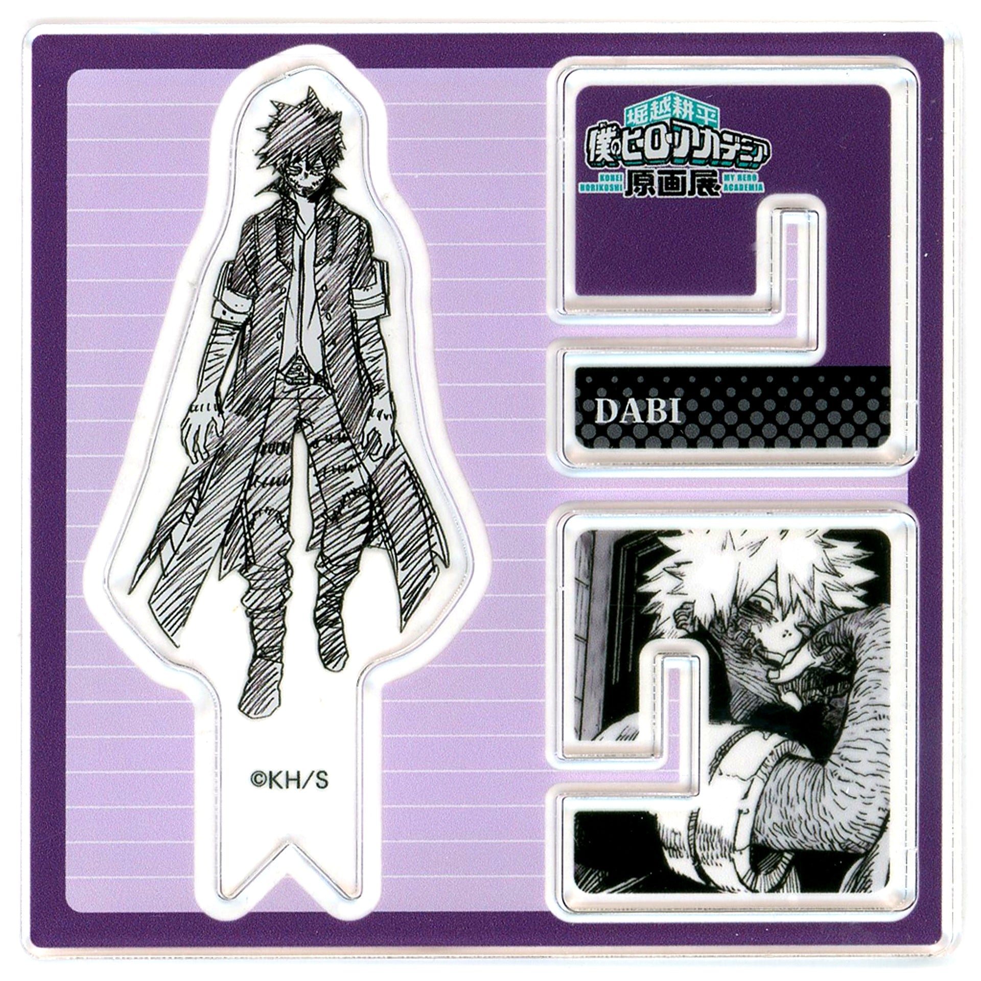 Dabi Kohei Horikoshi My Hero Academia Exhibition Acrylic X Figure Collection [USED]