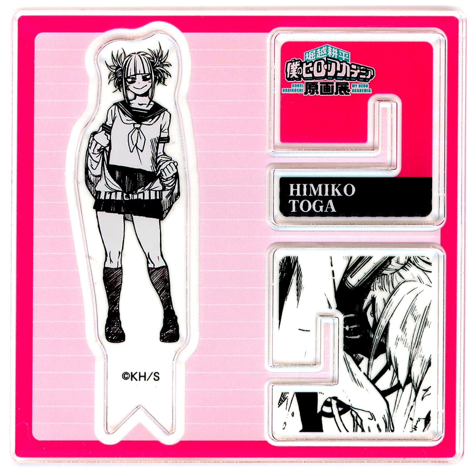 Himiko Toga My Hero Academia Kohei Horikoshi Original Art Exhibition Acrylic X Figure Collection [USED]
