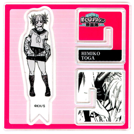 Himiko Toga My Hero Academia Kohei Horikoshi Original Art Exhibition Acrylic X Figure Collection [USED]