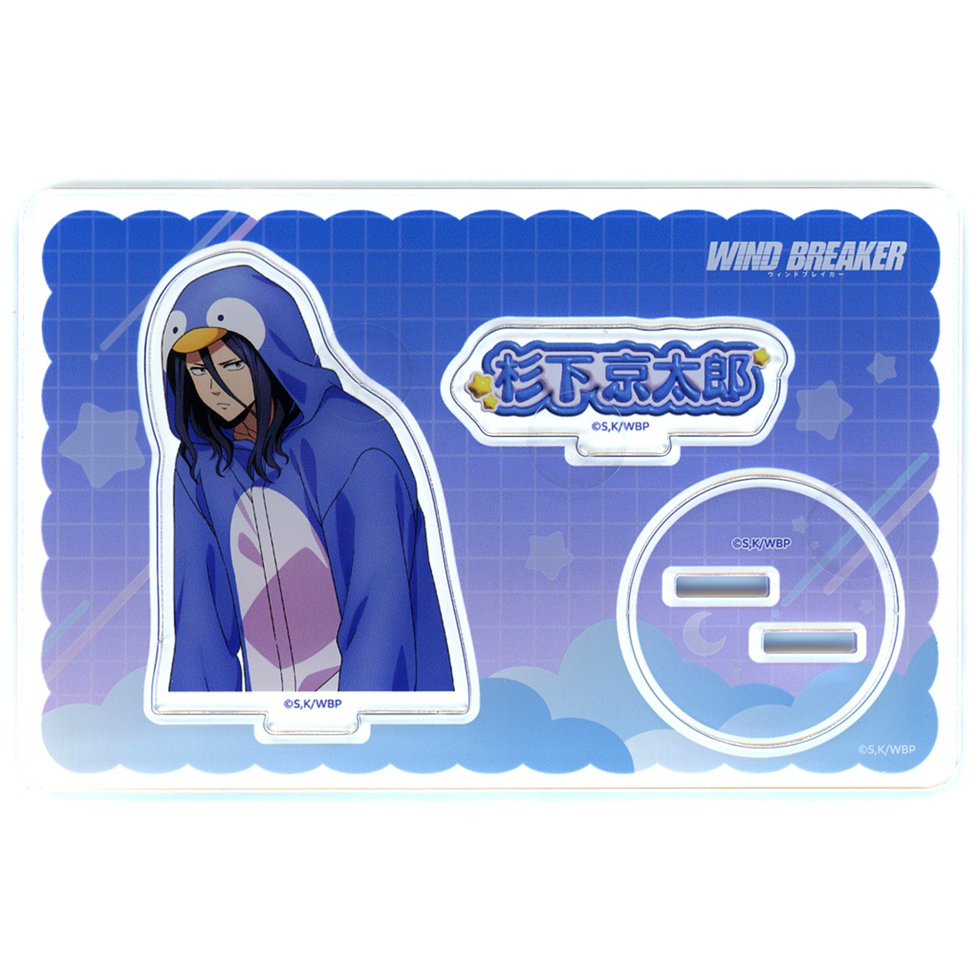 Kyotaro Sugishita Pajama Party Ver. 2 Acrylic Stand Wind Breaker [USED]