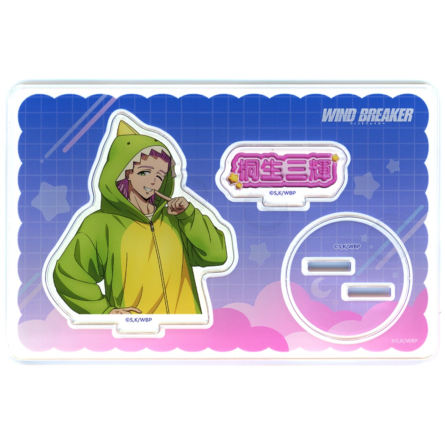 Mitsuki Kiryu Pajama Party Ver. 2 Acrylic Stand Wind Breaker [USED]