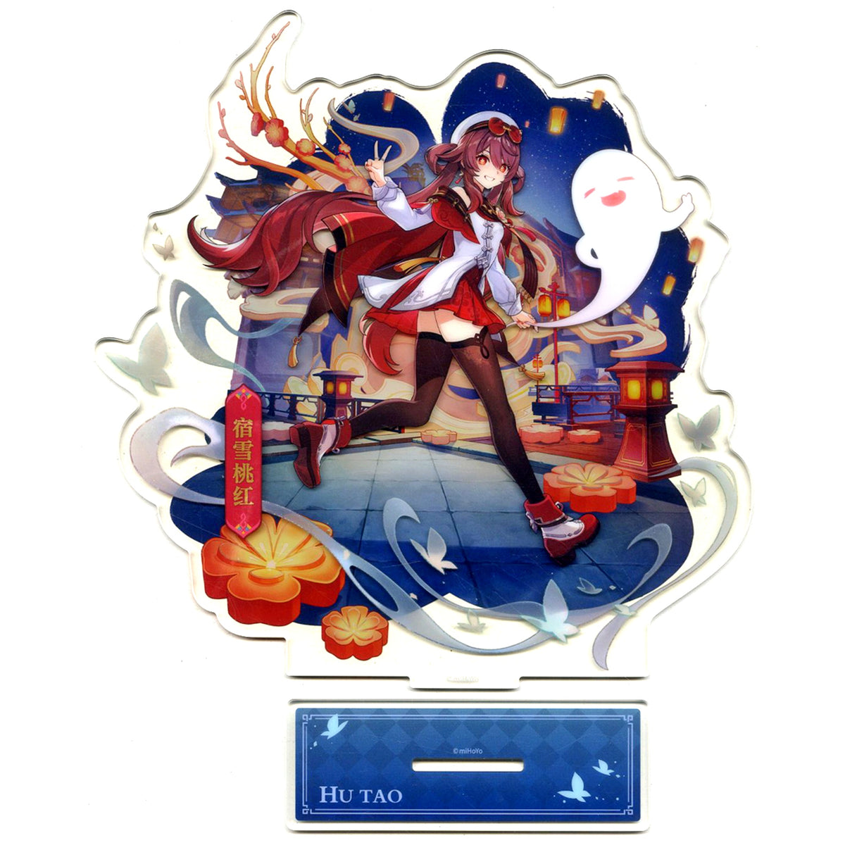 Hu Tao Crimson Blooming in the Remaining Snow Teyvat Style Series Acrylic Stand Genshin Impact [USED]