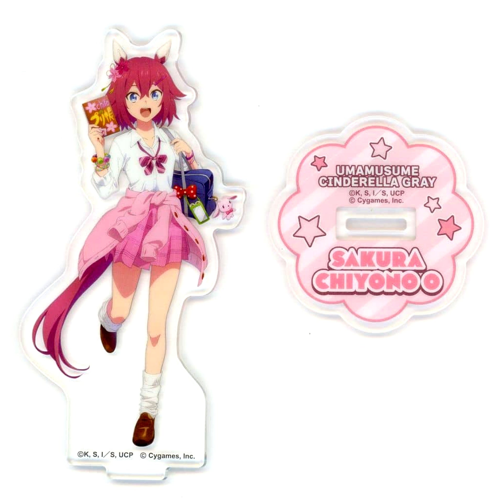 Sakura Chiyono O Umamusume: Cinderella Gray Anime Acrylic Stand Entame Kuji Acrylic Stand Prize [USED]