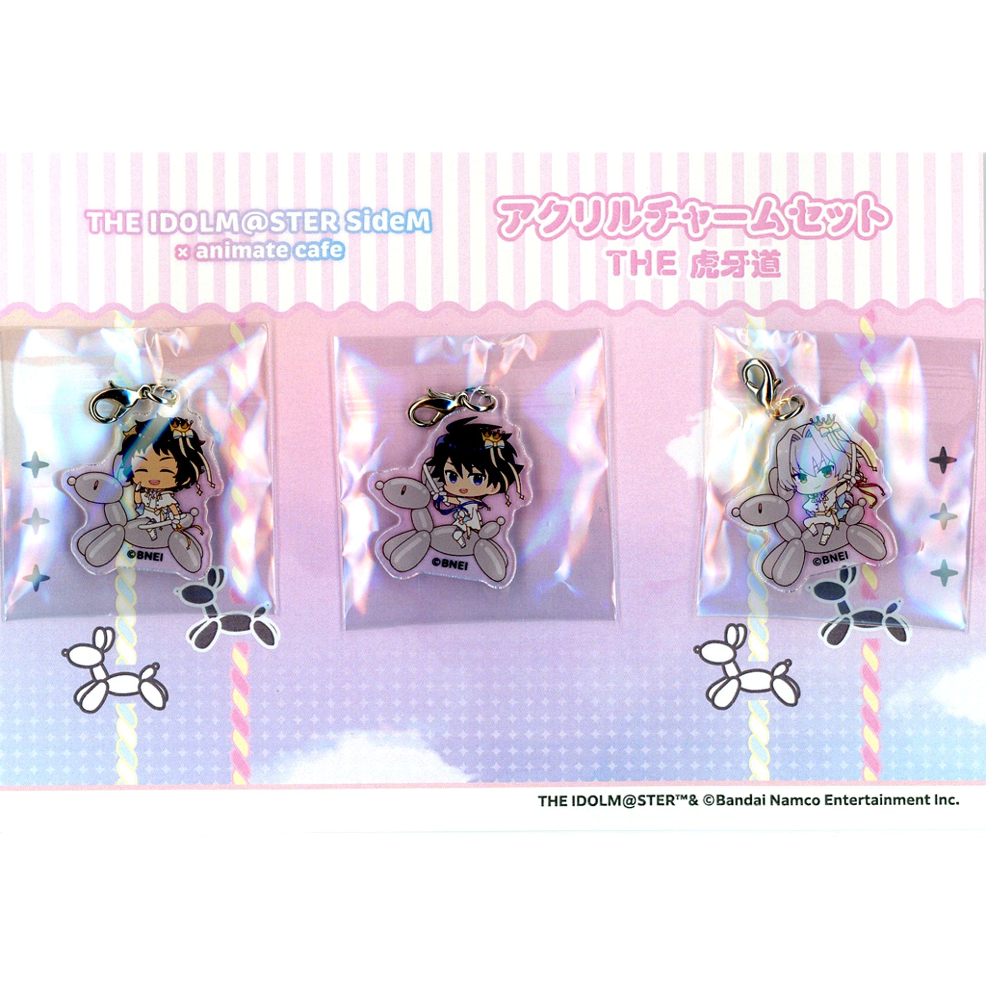THE Kogado Acrylic Charm Set The Idolmaster SideM M Fes 2024 part3 x animatecafe [USED]