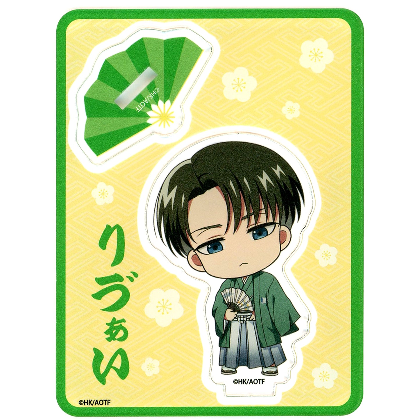 Levi Ackerman Attack on Titan Petit Acrylic Mascot New Year ver. [USED]