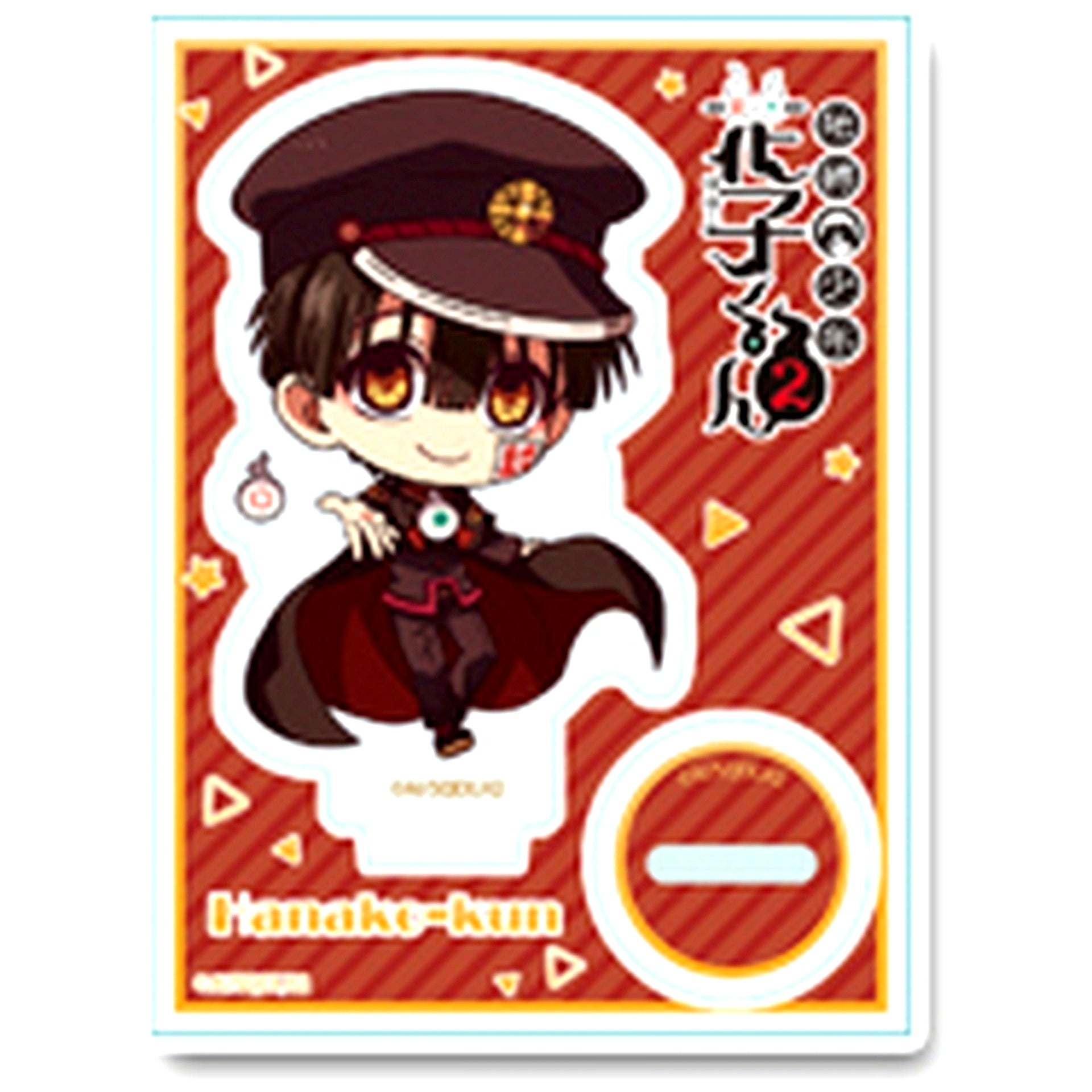 Hanako-kun Toilet-Bound Hanako-kun 2 Puchi Choco Trading Acrylic Stand [USED]