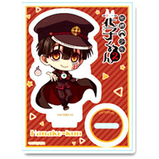 Hanako-kun Toilet-Bound Hanako-kun 2 Puchi Choco Trading Acrylic Stand [USED]