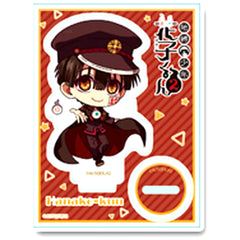 Hanako-kun Toilet-Bound Hanako-kun 2 Puchi Choco Trading Acrylic Stand [USED]