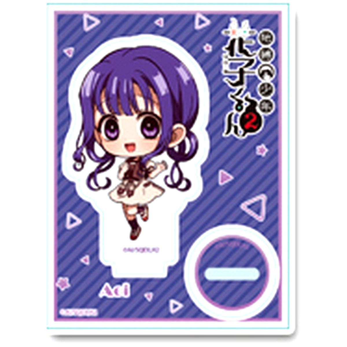 Aoi Akane Toilet-Bound Hanako-kun 2 Puchi Choco Trading Acrylic Stand [USED]