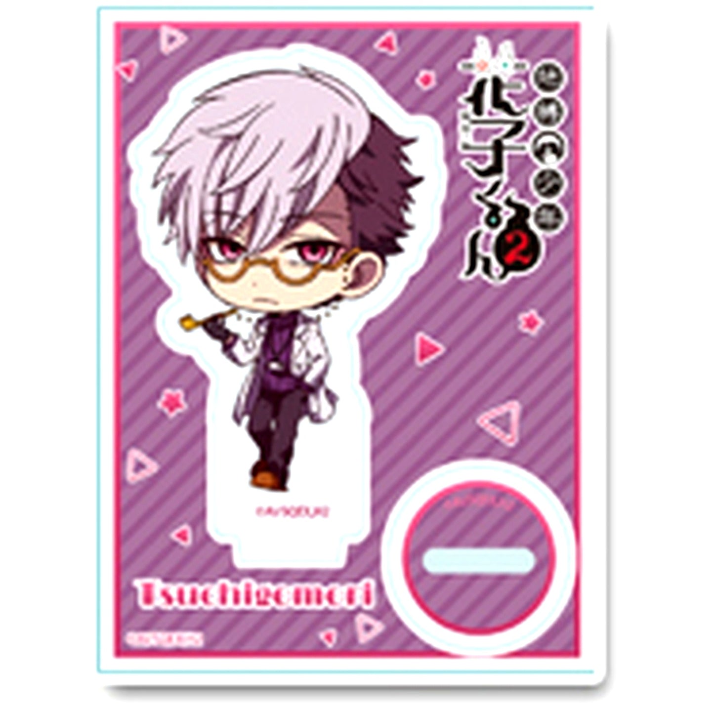 Tsuchigomori Toilet-Bound Hanako-kun 2 Puchi Choco Trading Acrylic Stand [USED]