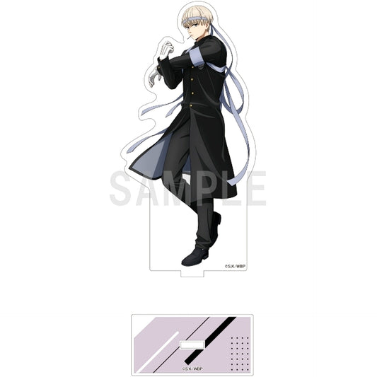 Ren Kaji Cheering Squad Ver. WIND BREAKER Acrylic Stand [USED]