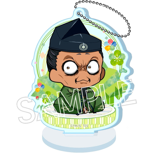 Sadamune Ogasawara The Elusive Samurai Tojicolle Acrylic Stand Keychain [USED]