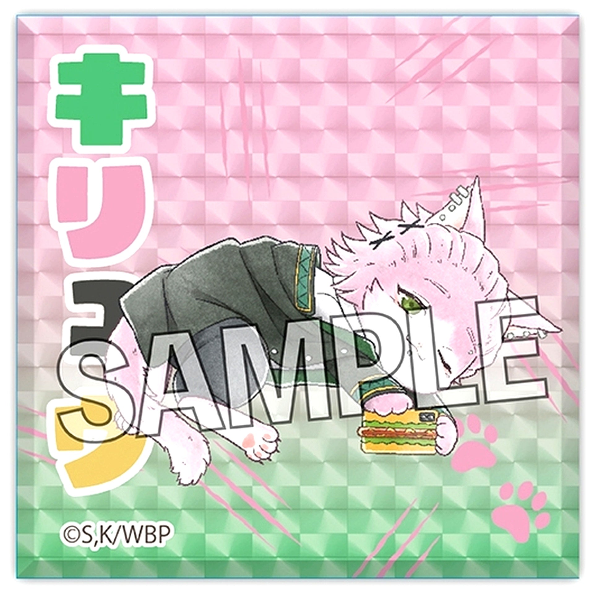Mitsuki Kiryu WIND BREAKER Wind Breanyer Glitter Acrylic Block [USED]