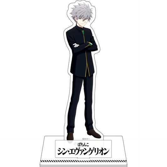 Kaworu Nagisa Acrylic Stand Pachinko Shin Evangelion [USED]